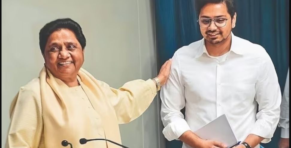 Akash Anand BSP Star Campaigner: Akash Anand BSP Star Campaigner in Uttarakhand By Election
