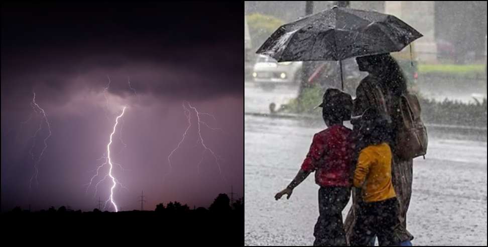 Uttarakhand Weather Update: Uttarakhand Weather Update 5 May 2026