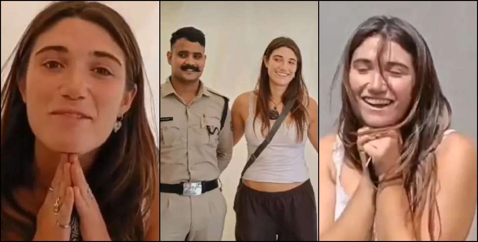 Foreign Tourist in Uttarakhand: Foreign Tourist Thanks Uttarakhand Police After