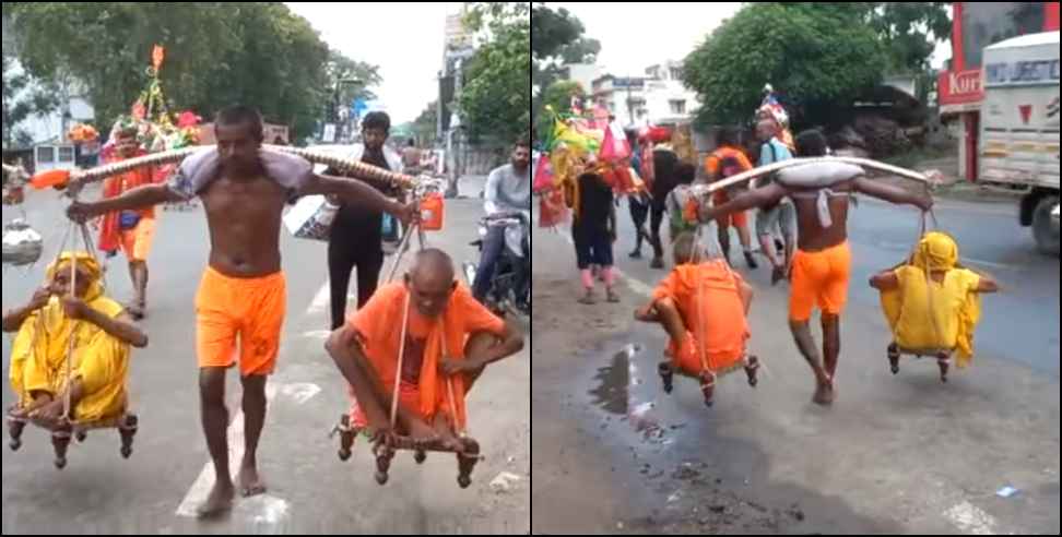 haridwar mother father kanwar video: son bring his mother father to haridwar in palki video