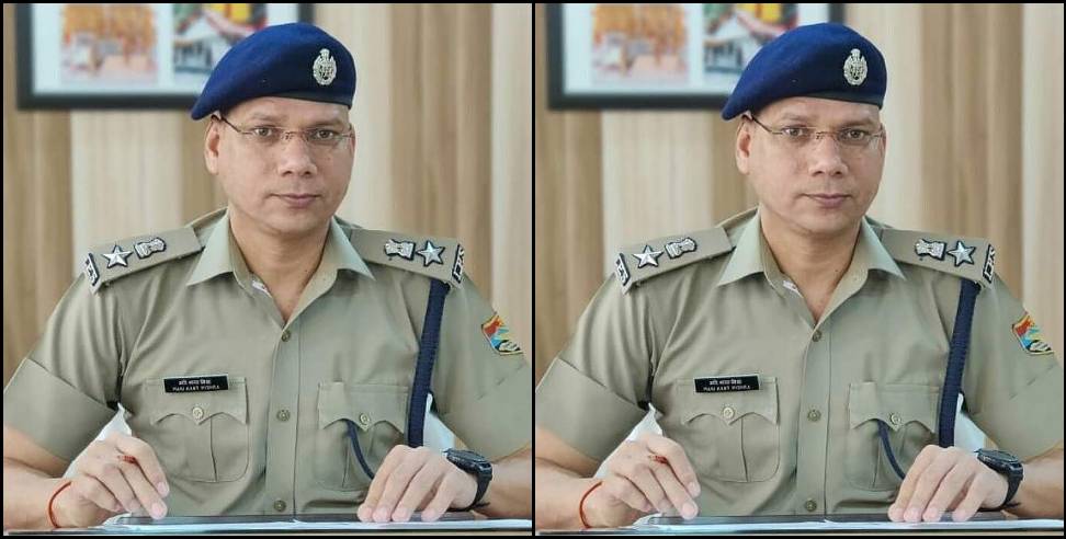 Uttarkashi Police: Uttarkashi SSP suspends 3 policemen