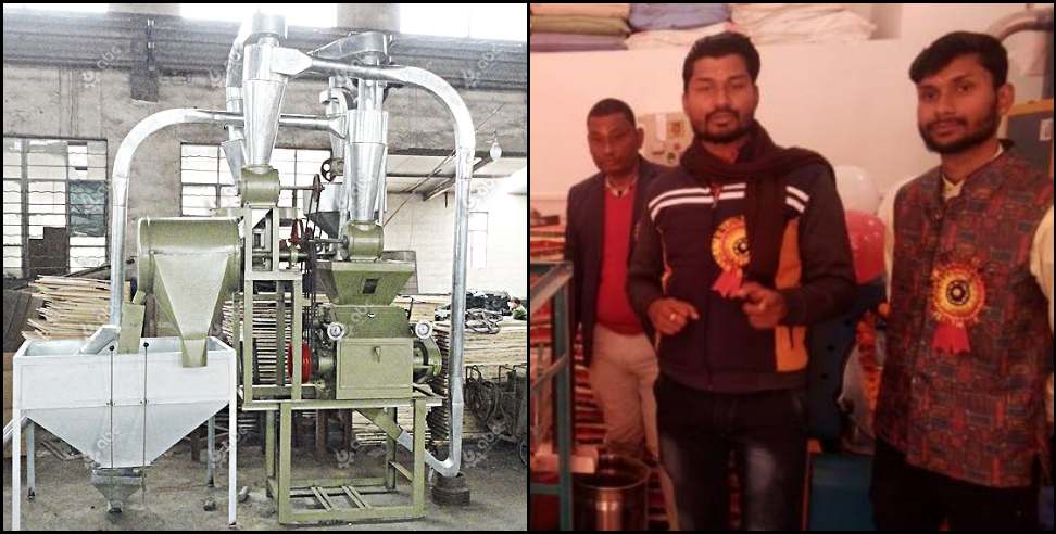 Bageshwar News: Govind Bisht flour mill of Bageshwar