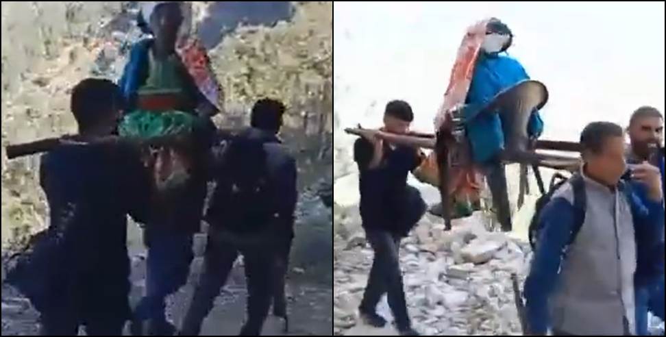 गमरी–उल्लण मोटर मार्ग: Old woman had to carried 3 km to hospital on shoulder
