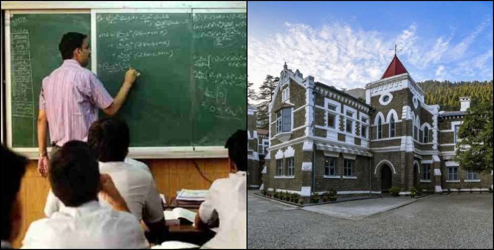 LT grade teacher salary: High Court stays order on revision of pay scales for LT teachers