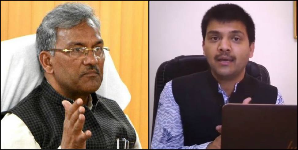 Trivendra Singh Rawat: Government helping people of uttarakhand ration card holder