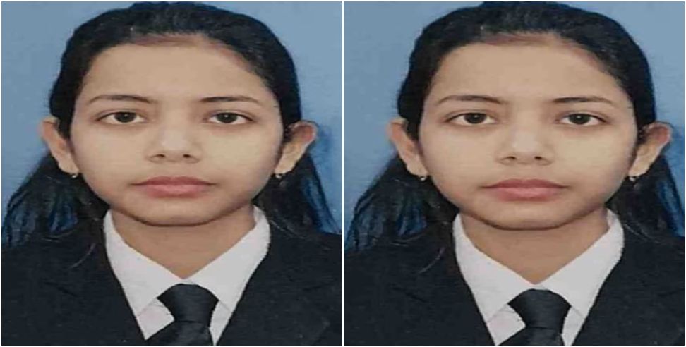Dhanishtha Arya: Dhanishtha Passed Uttarakhand PCS J Exam