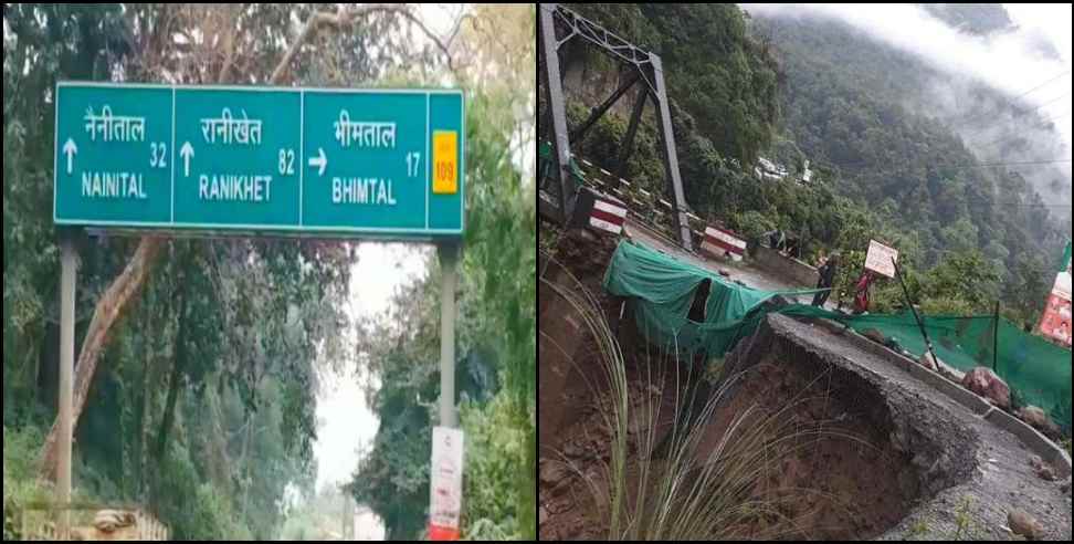 Ranibagh Bridge work: Ranibagh Bridge work in haldwani bheemtal road