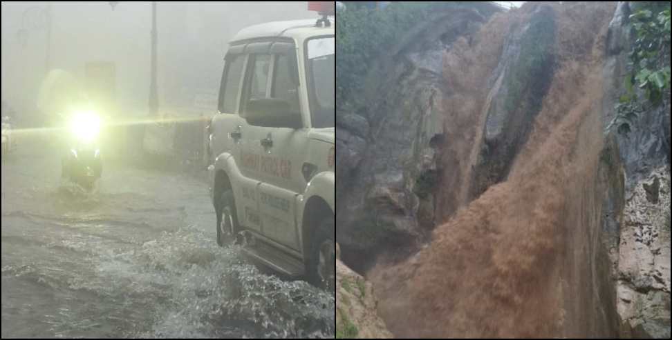 Mussoorie Bhatta Fall News: Mussoorie Bhatta Fall Swells After Heavy Rain