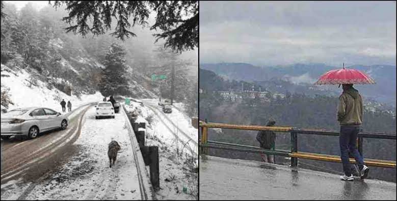 Uttarakhand Weather Update 12 February : Uttarakhand weather report 12 February