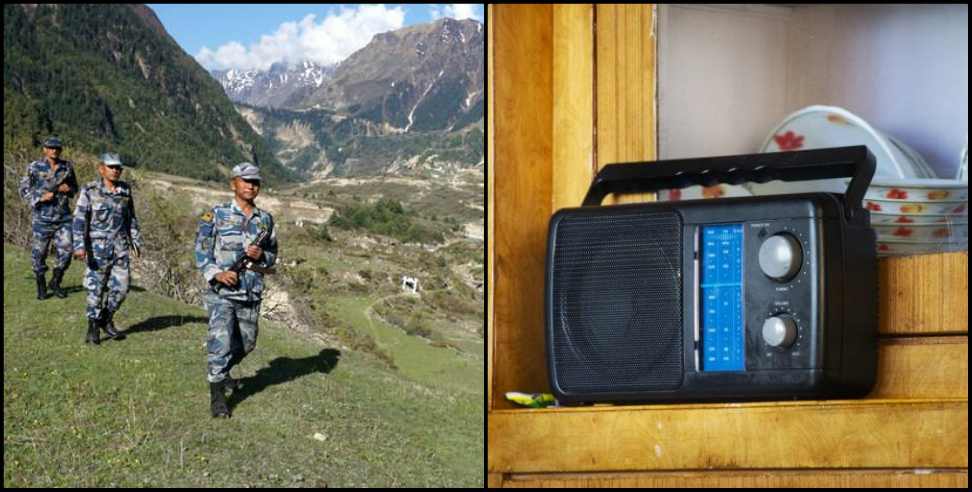 Anti-india songs in nepal: People of India angry about radio in Nepal