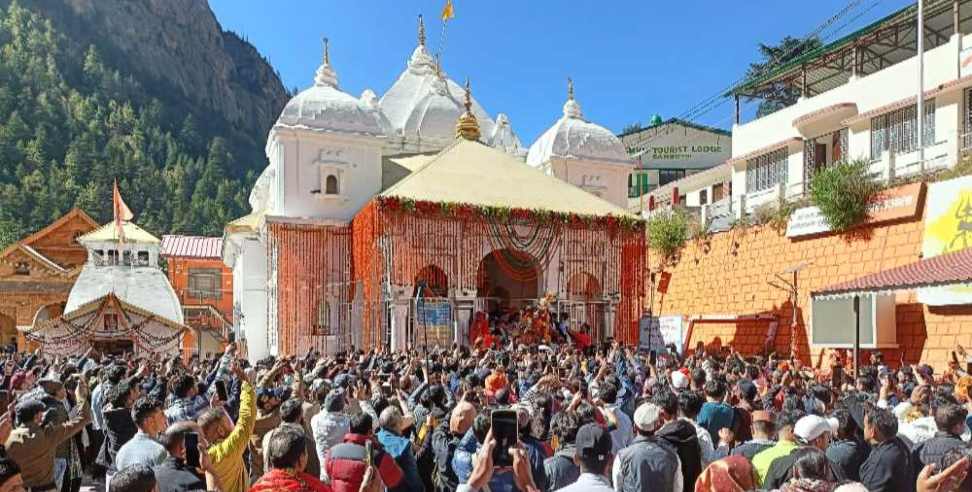 Change in the darshan timings of Gangotri Temple