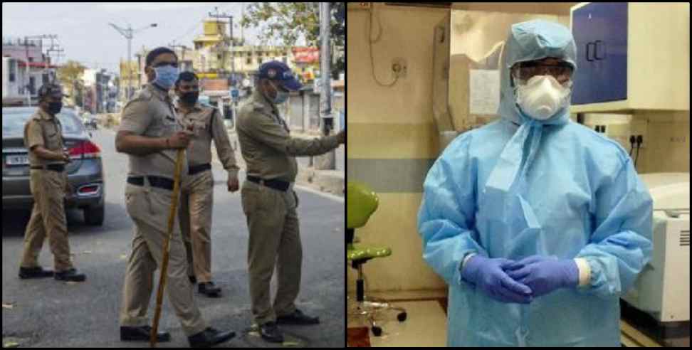 Uttarakhand Corona Update: Coronavirus in uttarakhand latest update 2 pm 21 may