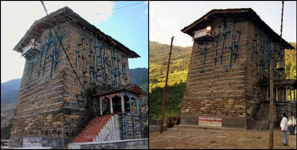Uttarkashi Kharsali Shani Temple: Story of Shani Temple of Uttarkashi Kharsali