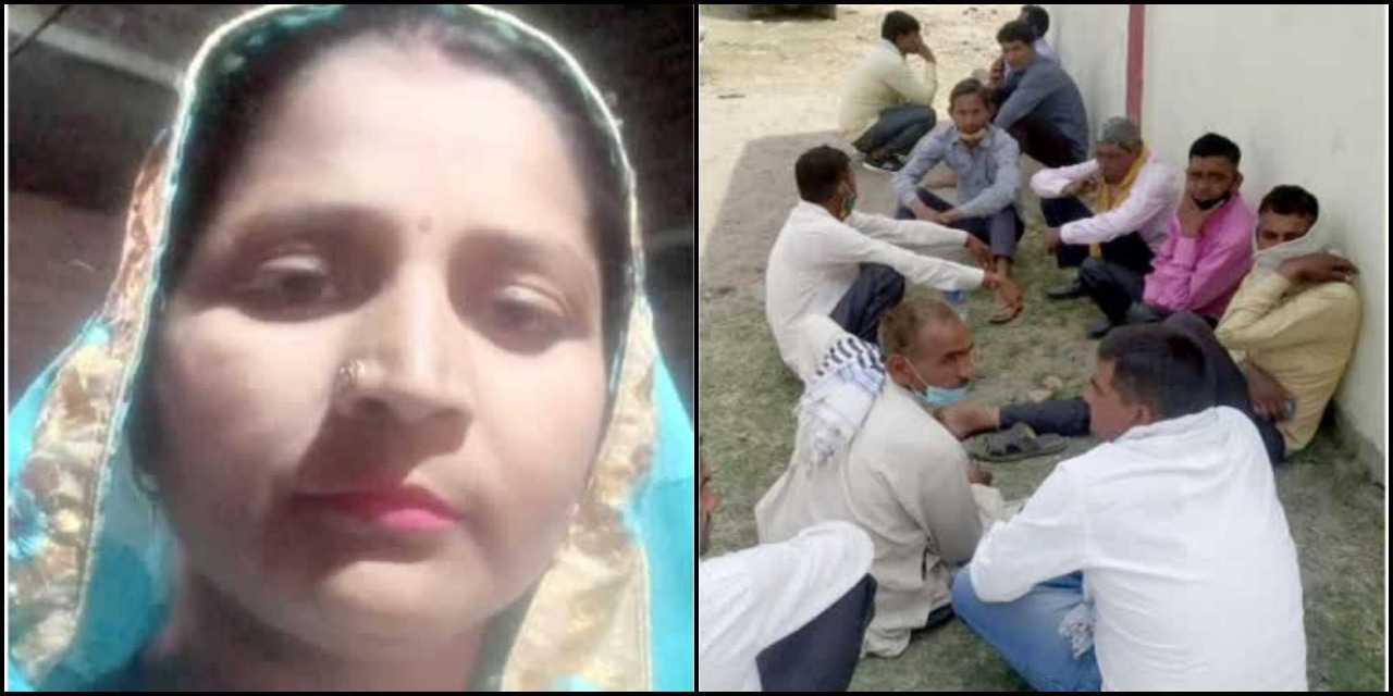 Kashipur News: Woman drank poison in Kashipur