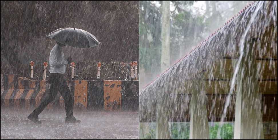 Uttarakhand Weather Update: Uttarakhand Weather Update 17 May 2025