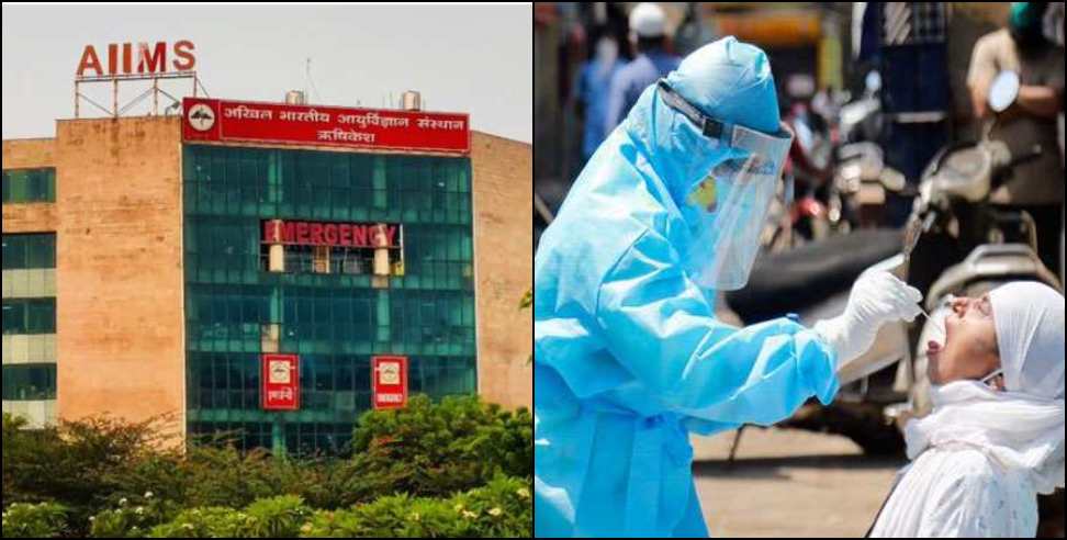 JN 1 variant of COVID-19: Two corona positive women found in Uttarakhand
