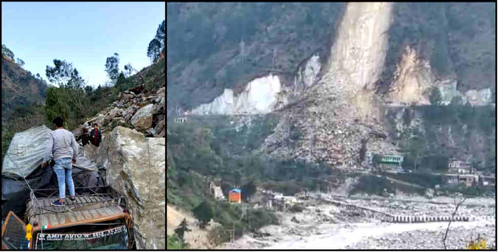 badrinath high way: Landslide on badrinath high way,three house and vehicle buried