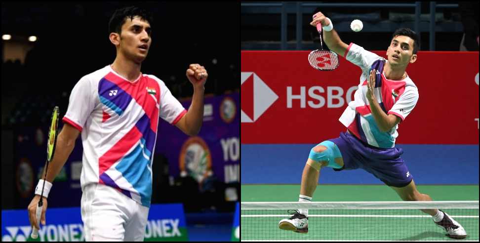 lakshya sen uttarakhand : Story of Lakshya Sen who won gold medal in CWG