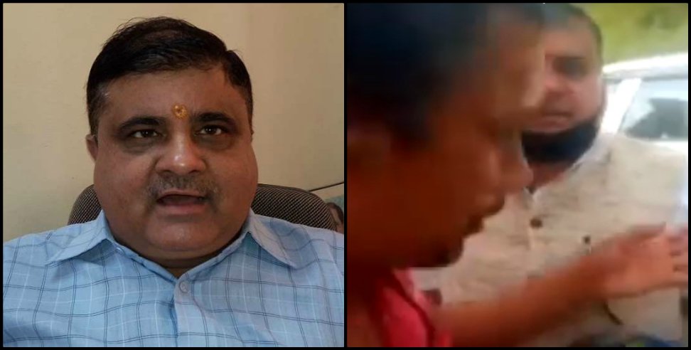 Chamoli News: Chamoli MLA Mahendra Bhatt associates accused of assault