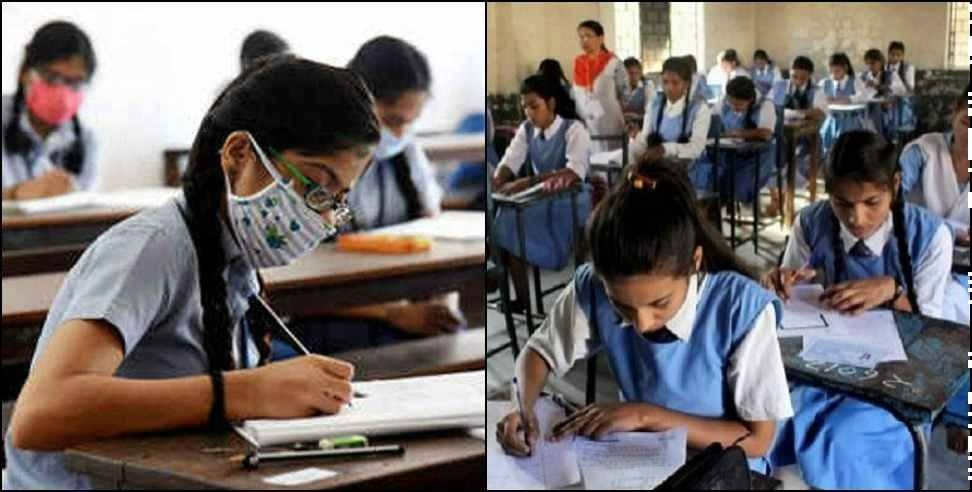 uttarakhand board exam results can come on may 25