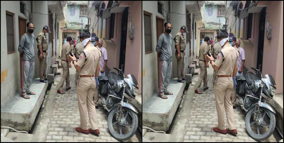 Udham Singh Nagar News: Youth commits suicide in Udham Singh Nagar