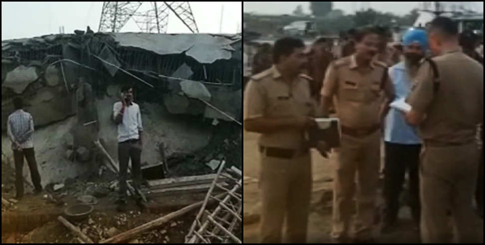 Roof of restaurant collapses: Roof of restaurant under construction collapses in doiwala