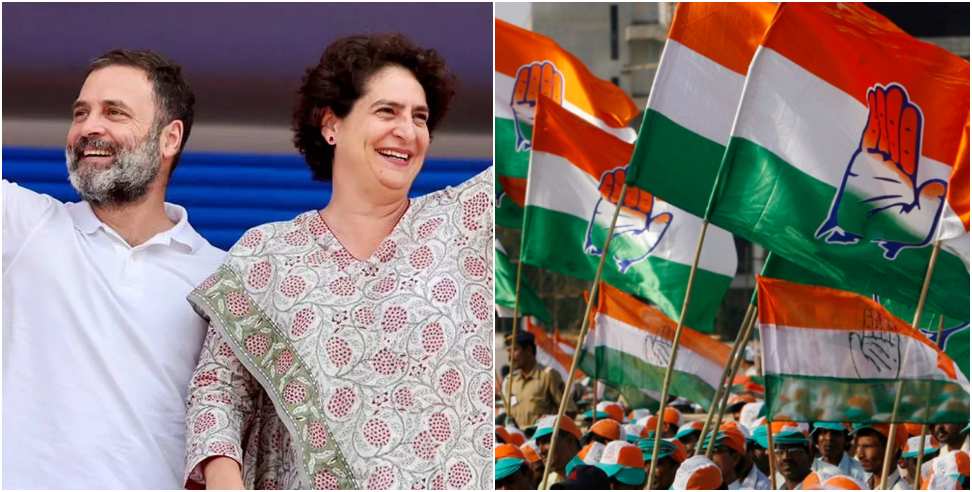 Uttarakhand Lok Sabha Elections 2024 : Uttarakhand Lok Sabha Elections 2024 Congress Star Campaigners List Released