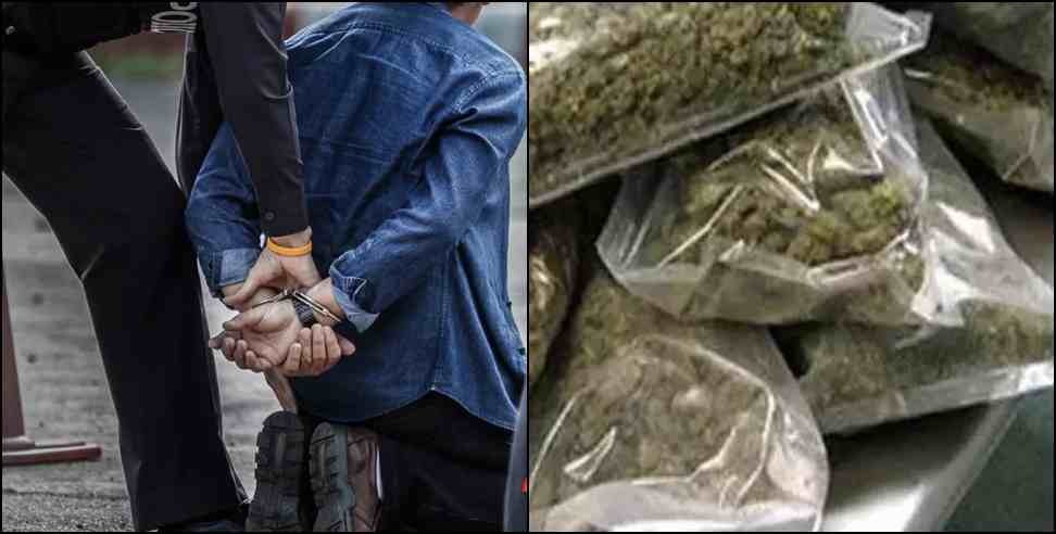 Dehradun Student Ganja Arrest: BBA student arrested while selling ganja in Dehradun