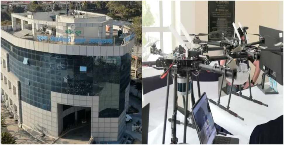 10 Thousand Youth of Uttarakhand Learn Digital Marketing and Drone Technology