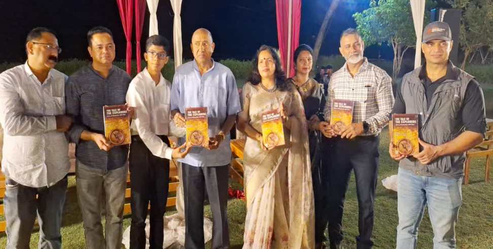 Hemant Pandey Wrote World History Book in Ramnagar
