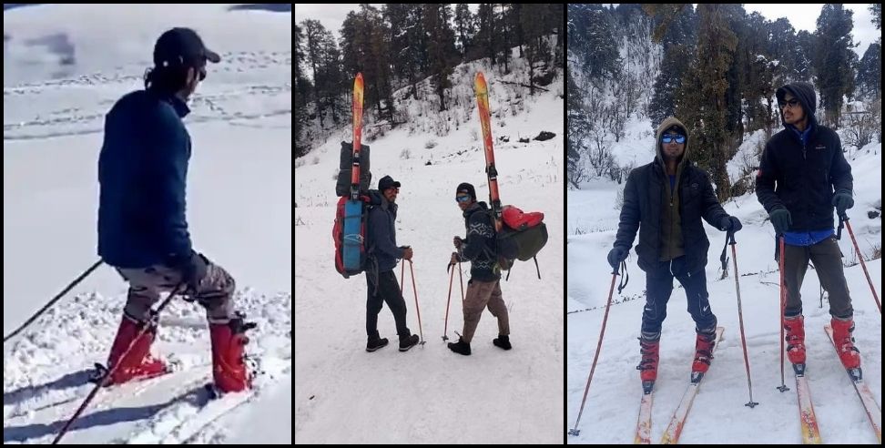 Dayara bugyal Skiing training uttarkashi: Youth are skiing in dayara bugyal of uttarkashi
