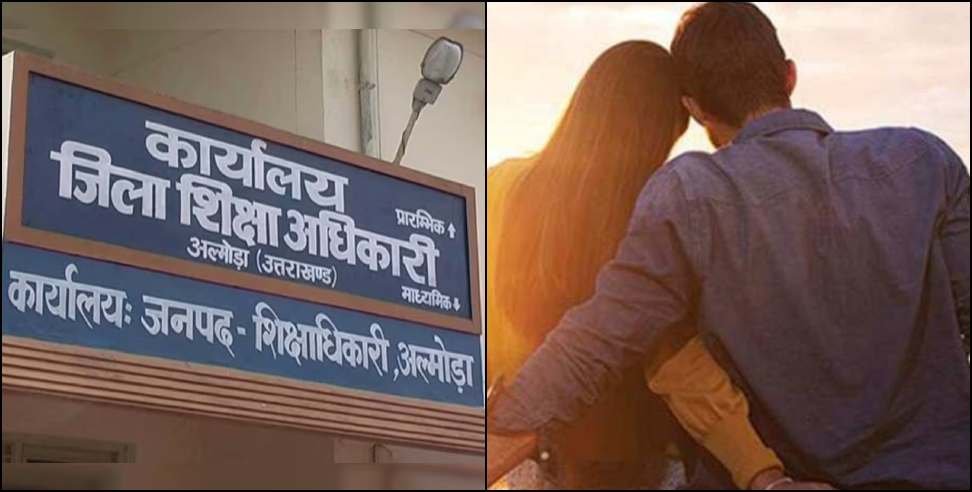 Illicit relationship: Illicit relationship between teacher and B Ed trainee