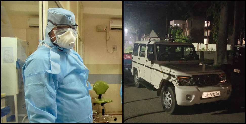 Udham Singh Nagar News: Kashipur women constable coronavirus