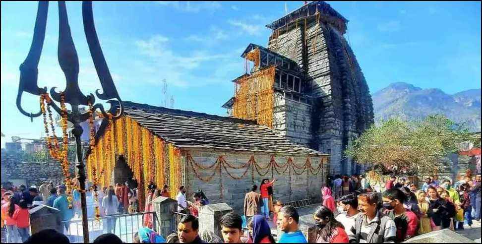 Gopeshwar Gopinath Temple Leaning: Uttarakhand gopeshwar gopinath temple bend one side