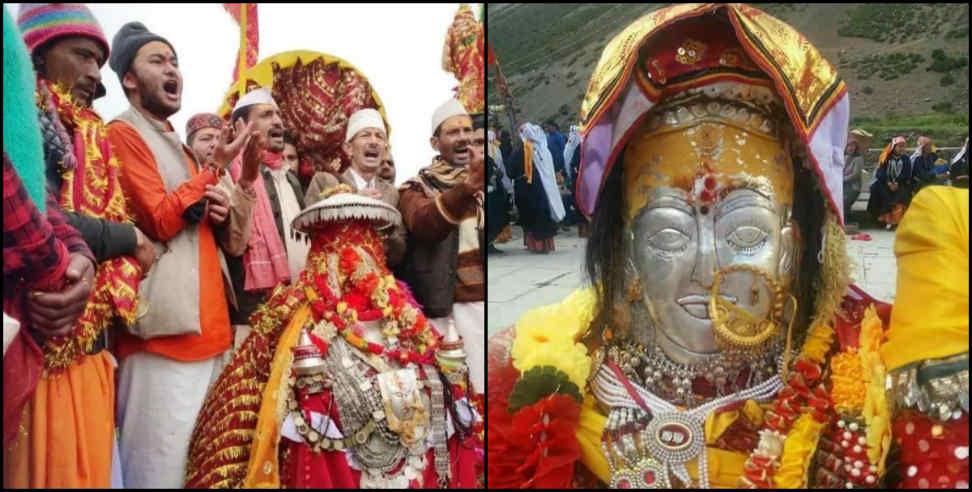 उत्तराखंड न्यूज: nanda devi rajjat