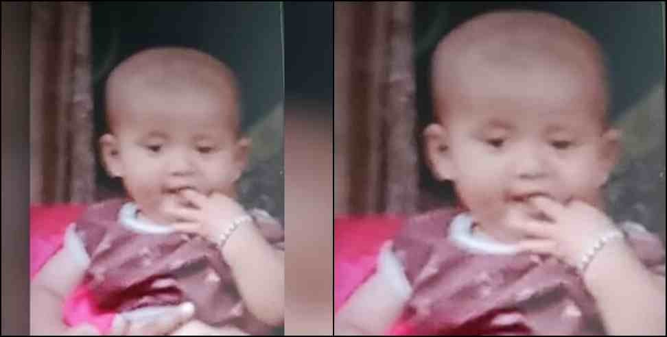 Haridwar 40 rupees child theft: 7 month old child stolen in Haridwar