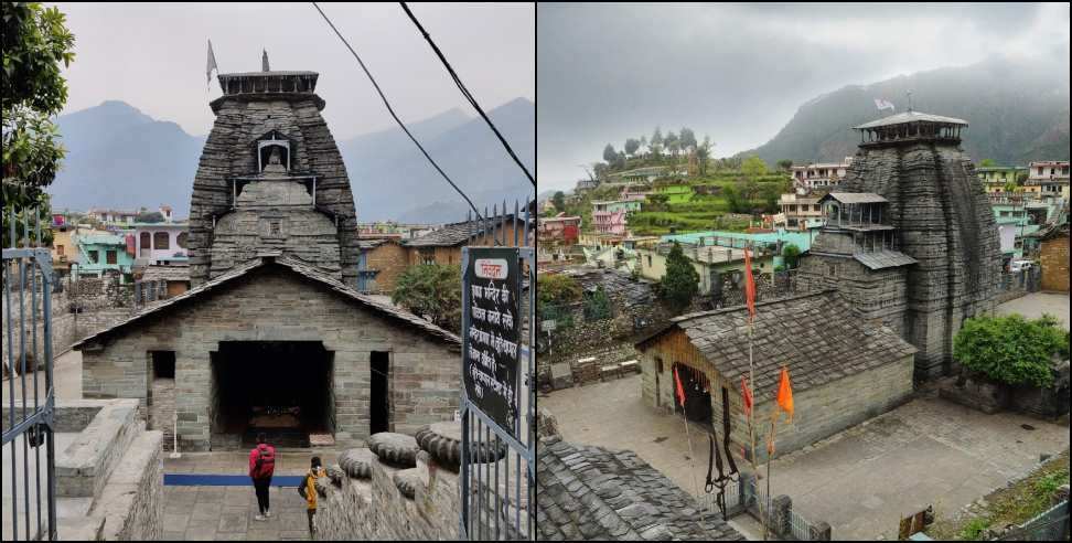 Gopinath mandir leaning news : Uttarakhand gopeshwar gopinath temple sinking and leaning