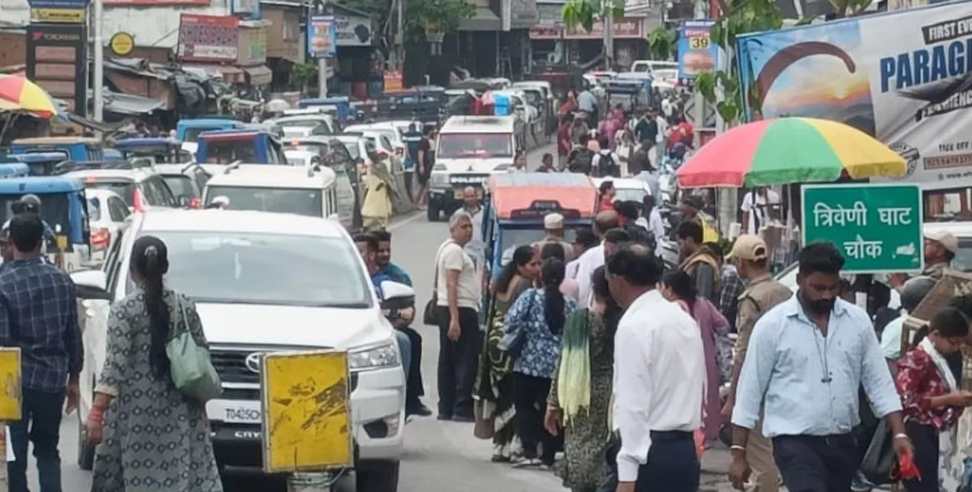 Rishikesh tourist rush: Rishikesh Faces Heavy Traffic Due to Tourist Rush