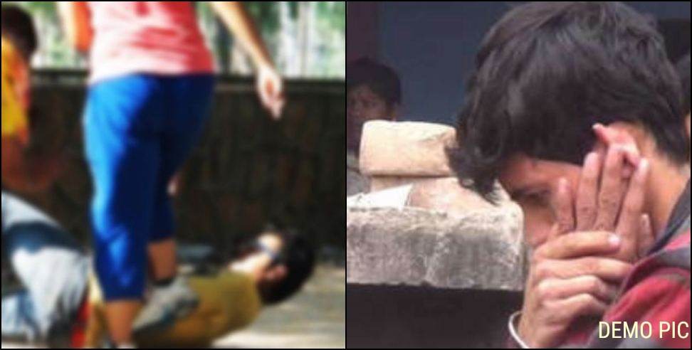 Dehradun News: boy beaten up at dehradun clock tower