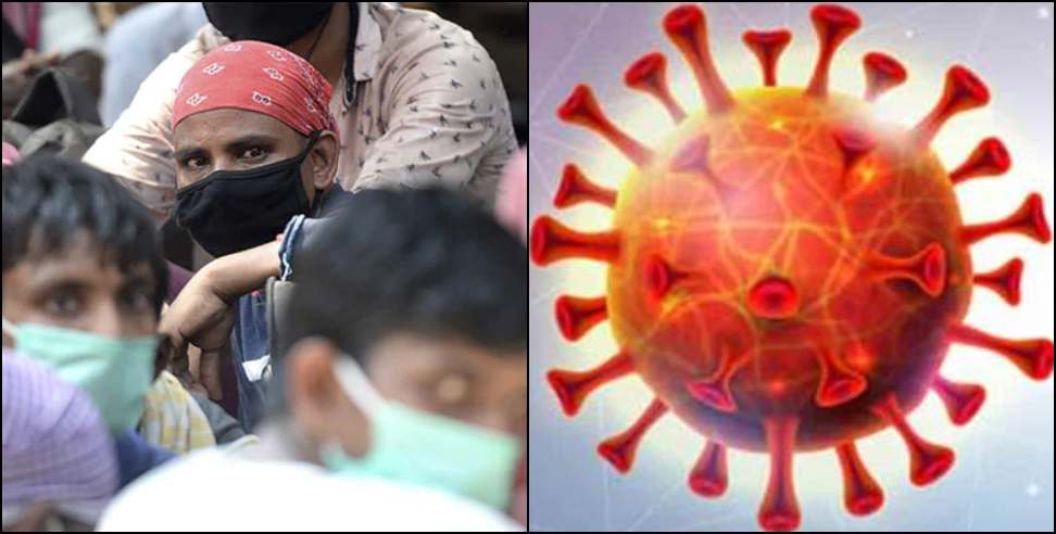 Coronavirus in uttarakhand: dangerous community spread of coronavirus in udhamsinghnagar