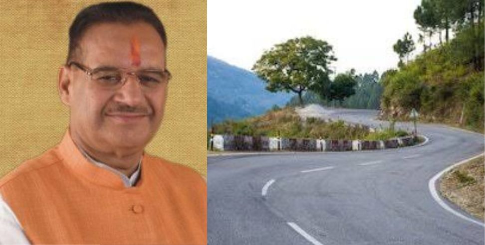 108 new roads uttarakhand: Connectivity will improve in Uttarakhand  Rs 967 73 crore approved for new roads