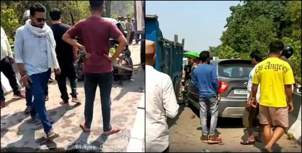 khatima car scooty collision: Car scooty collision in Uttarakhand Khatima 4 dead