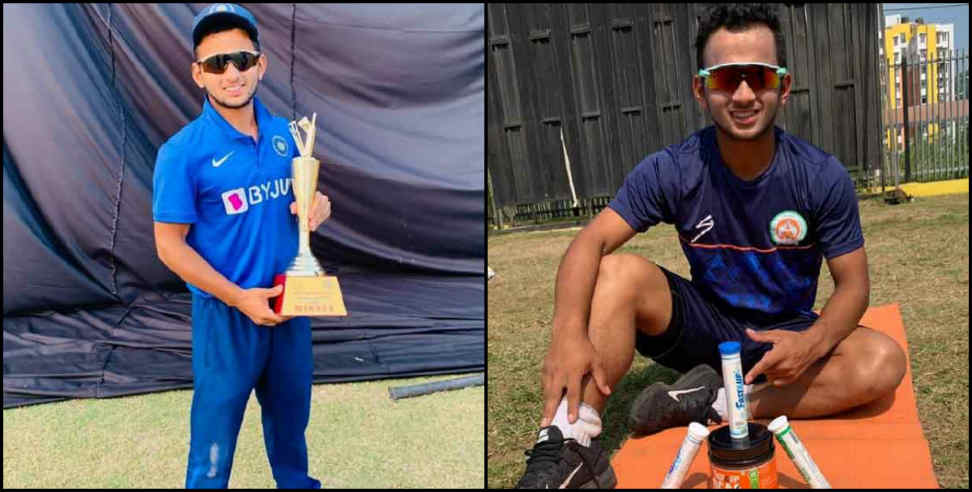 Shashwat rawat: Shashwat rawat will play from india