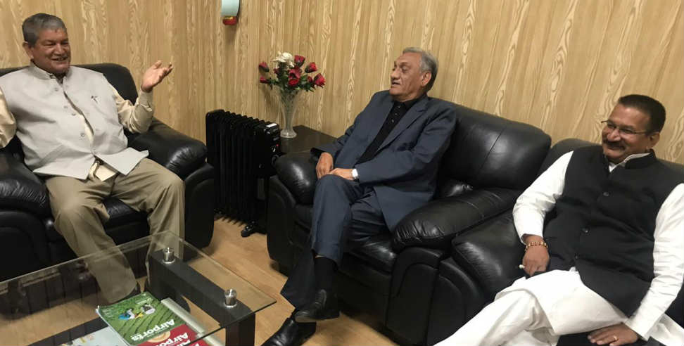 उत्तराखंड न्यूज: KISHOR UPADHYAYHARISH RAWAT AND VIJAY BAHUGUNA MEETING