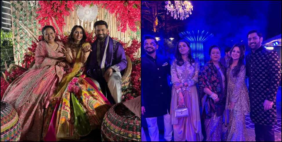 Sakshi Pant wedding: Sakshi Pant wedding photos in Mussoorie