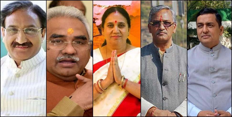 Uttarakhand Lok Sabha BJP Candidate : Uttarakhand Lok Sabha BJP Candidate