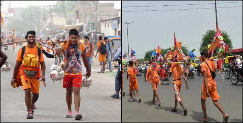 uttarakhand kanwar yatra guideline 2022: Uttarakhand Haridwar Kanwar Yatra 2022 Guideline
