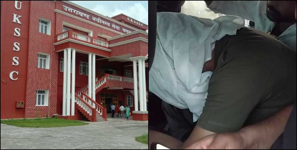 UKSSSC paper leak: UKSSSC paper leak Mastermind Khalid Malik arrested
