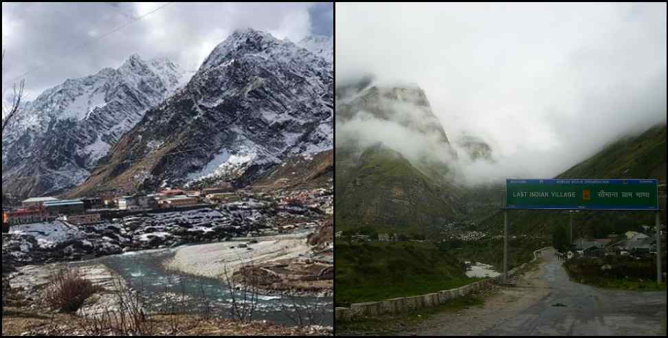 Niti mana valley snowfall: Niti mana valley snowfall pictures