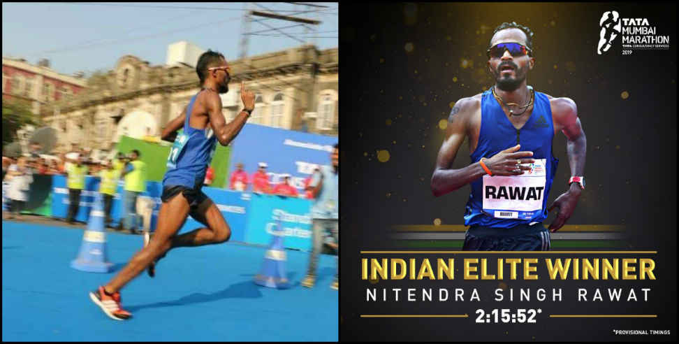 उत्तराखंड: Nitendra rawat qualify for world marathon